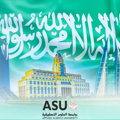ASU Receives Official Recognition in KSA
