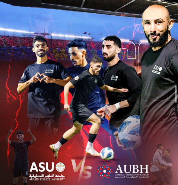 University League Final Football Match